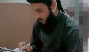 کیمرے کی آنکھ آپ کو دیکھ رہی ہے / تحریر/ انس معاویہ