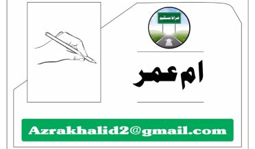 Karachi is under the impact of earthquakes / Article / Azra Khalid