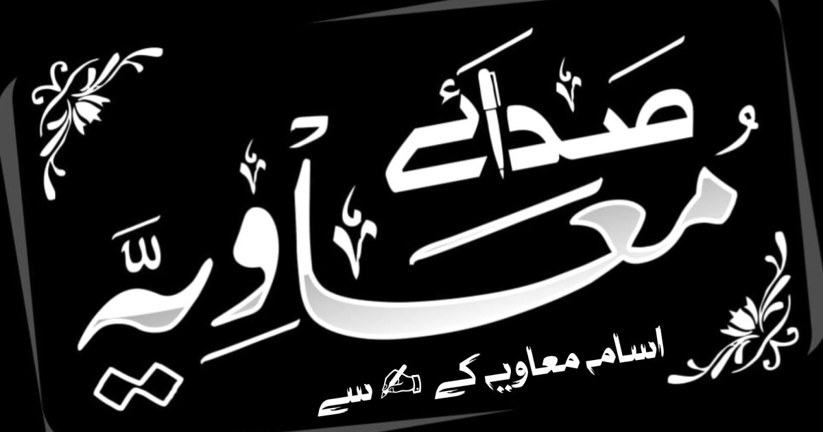 مودی کی انتہا پسندی،دہشتگرد کون/تحریر/اسامہ معاویہ