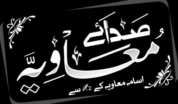 مودی کی انتہا پسندی،دہشتگرد کون/تحریر/اسامہ معاویہ