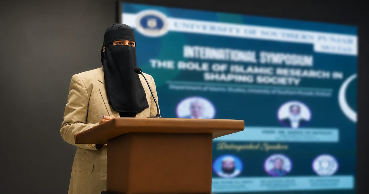 Rizwana Akbar