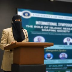 Rizwana Akbar