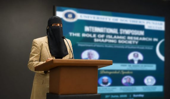 Rizwana Akbar