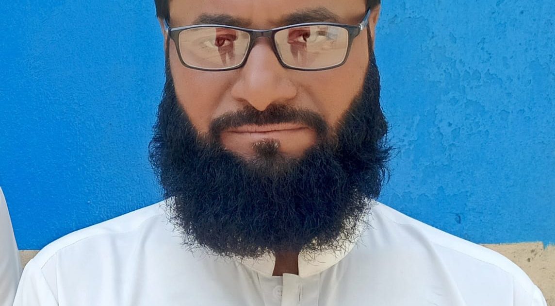 Ashfaq Ahmed Janjua