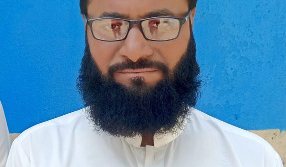 Ashfaq Ahmed Janjua